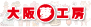 LinkIcon